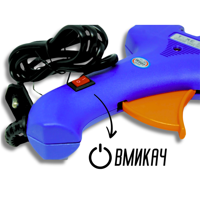 Пістолет клейовий з кнопкою 11мм/PW-60W