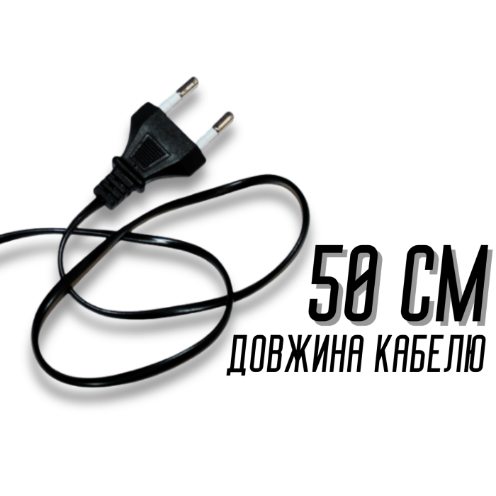 Пістолет клейовий 11мм/40W