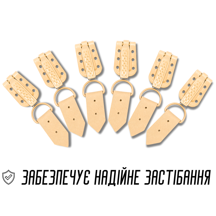 Крючок шубный бежевый 3см х 1см