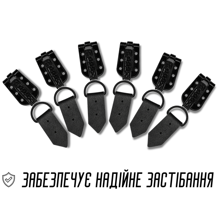 Гачок шубний чорний 3см х 1см