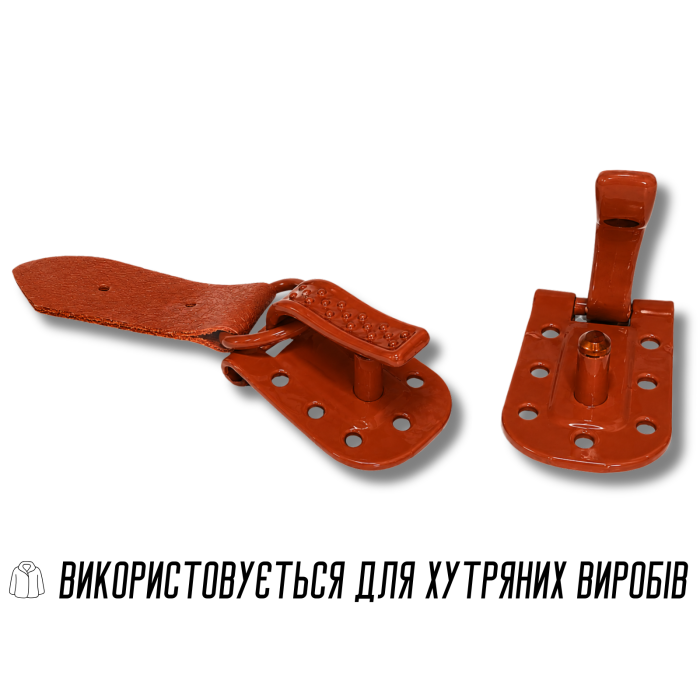Крючок шубный коричневый 3см х 1см
