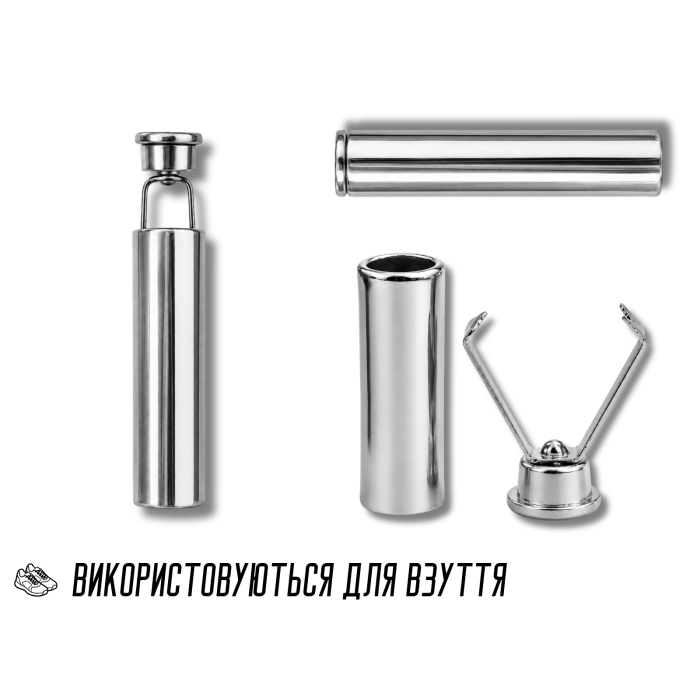 Наконечники для шнурков с фиксатором металлические 2 см х 5 мм