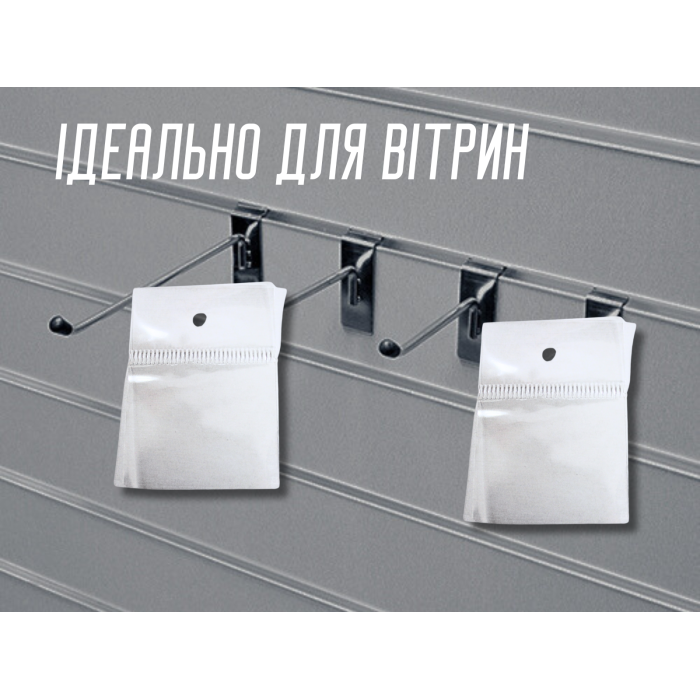 Пакети Фасувальні поліетиленові без клейкої стрічки 4.5х6.5см з отвором/0.4мм/20шт