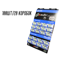 Леза MaxTop із нержавіючої сталі на планшеті 100шт/20 коробок