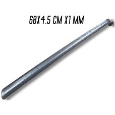Рожок обувной металлический коричневый 60х4.5см/1мм
