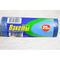 Пакети сміттєві 25л/50х50см/35шт