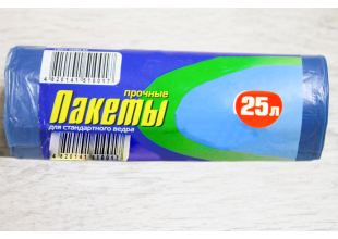 Пакети сміттєві 25л/50х50см/20шт