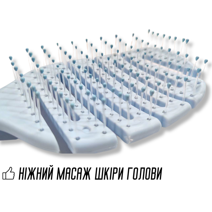 Расческа массажная зигзаг с отверстиями 220х75х25мм