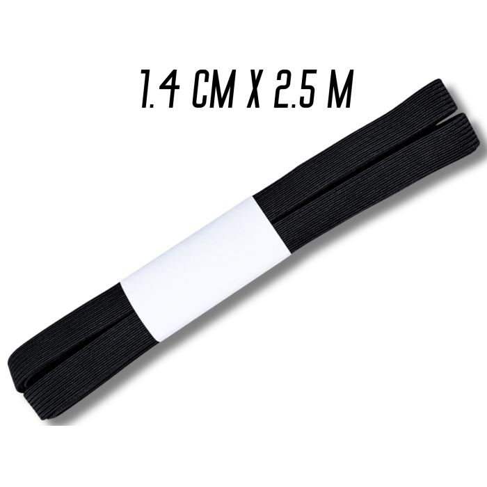 Резинка бельевая черная 1.4см/2.5м