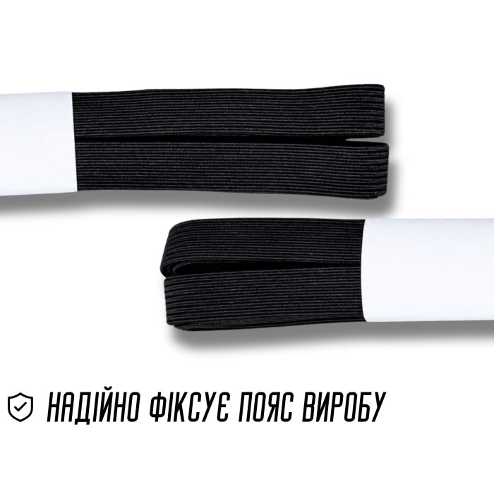 Резинка бельевая черная 1.4см/2.5м
