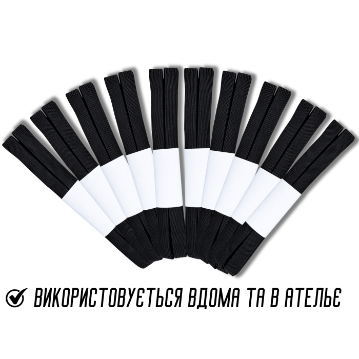 Резинка бельевая черная 1.4см/2.5м