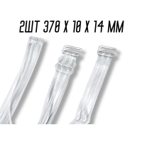 Бретельки силіконові з пластмасовими регулюваннями і металевими гачками 2шт/370мм/10мм/14мм