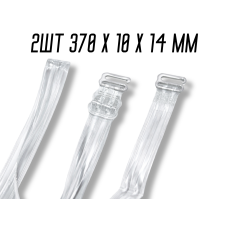 Бретельки силиконовые с пластмассовыми регулировками и металлическими крючками 2шт/370мм/10мм/14мм