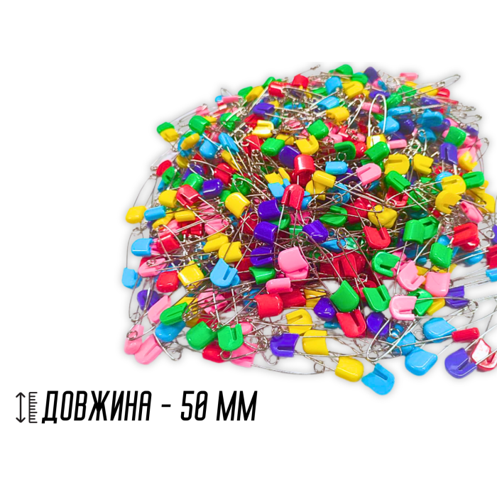 Булавки постільні 500шт/30х20х4см