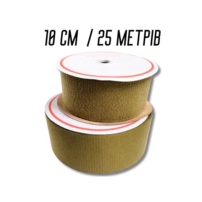 Липучка хаки 10см/25м