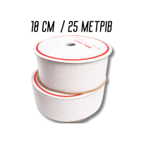 Липучка белая 10см/25м