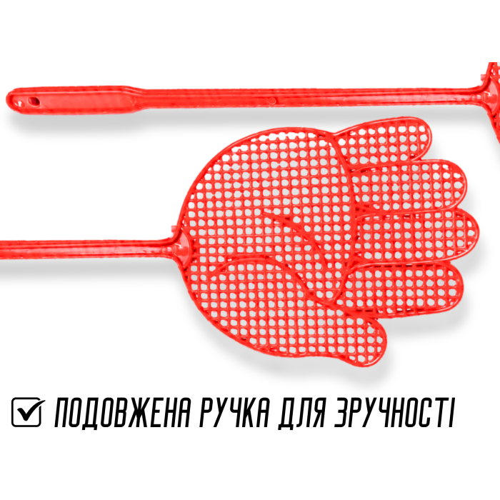 Мухобойка пластмассовая 47х13см