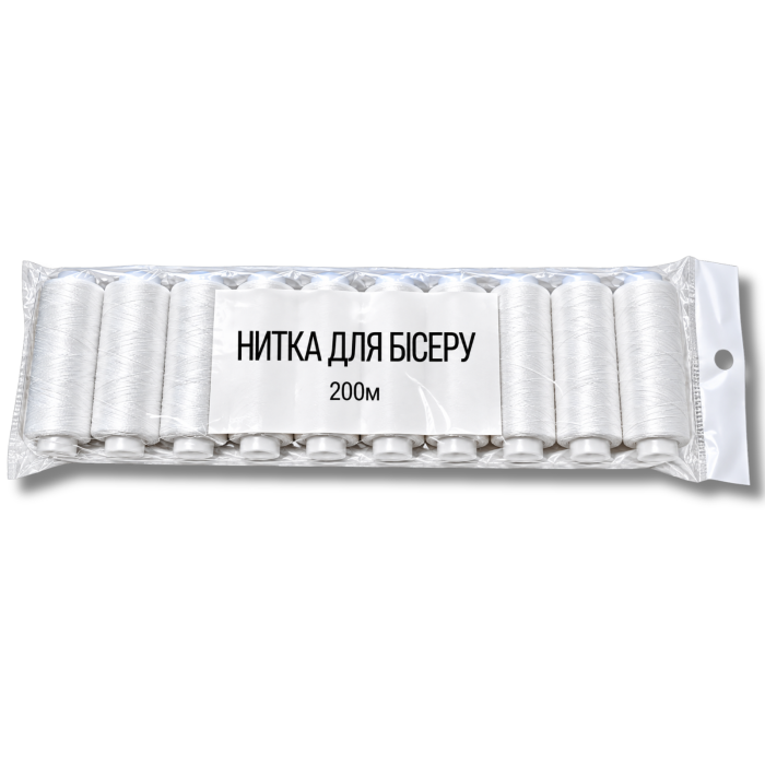 Нитки для бисера белые 150D упаковка 10шт