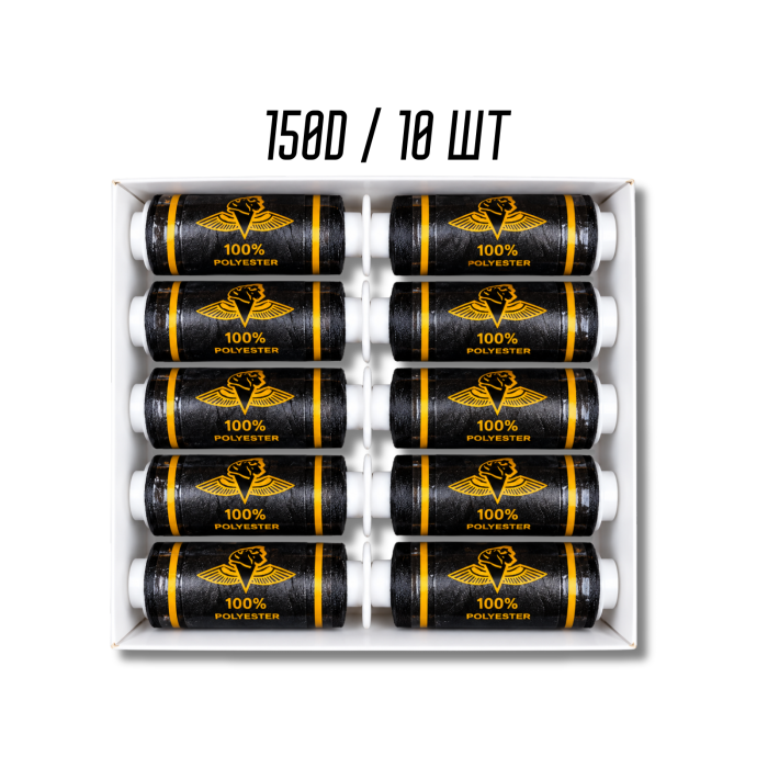 Нитки для бисера Mimitex черные 150D упаковка 10шт