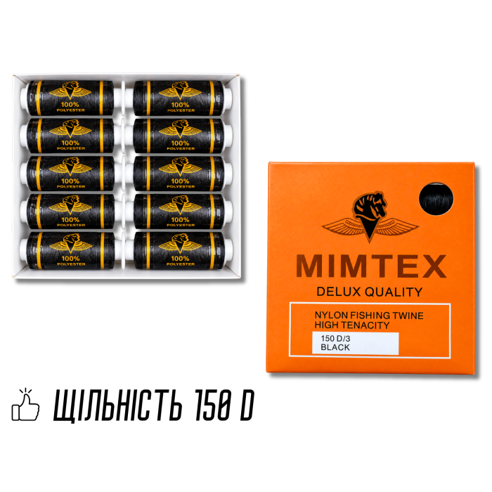 Нитки для бисера Mimitex черные 150D упаковка 10шт