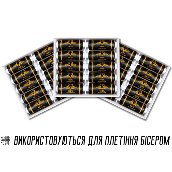 Нитки для бисера Mimitex черные 210D упаковка 10шт