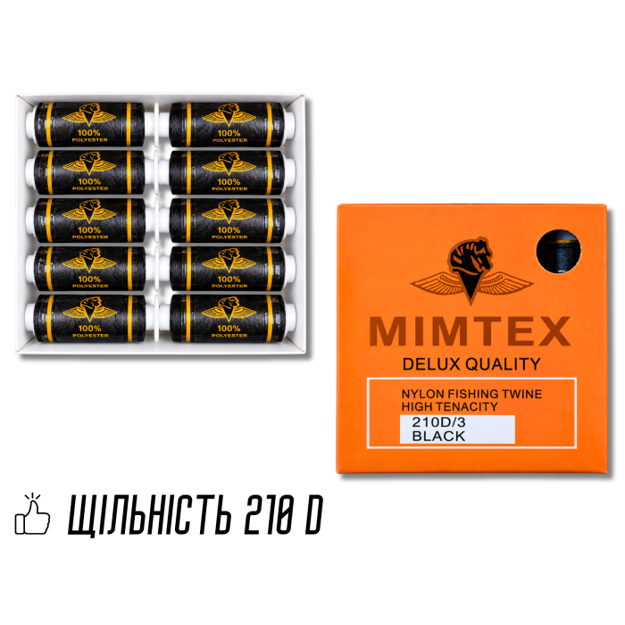 Нитки для бисера Mimitex черные 210D упаковка 10шт
