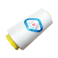 Нитки FromFactory білі №40/2 3000м