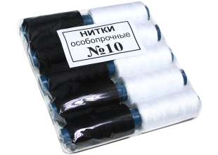 Нитки №10 5шт чорні та 5шт білі