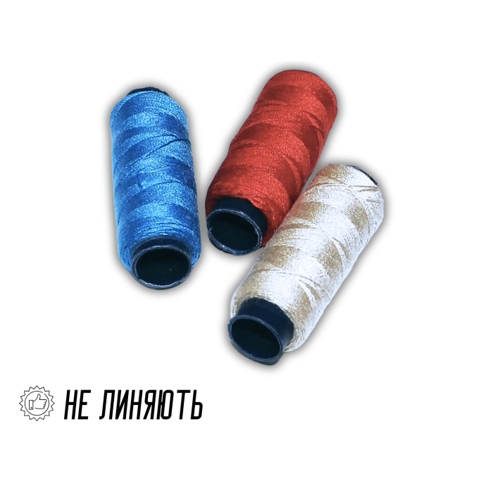 Нитки №10 Упаковка Асорті 10 шт