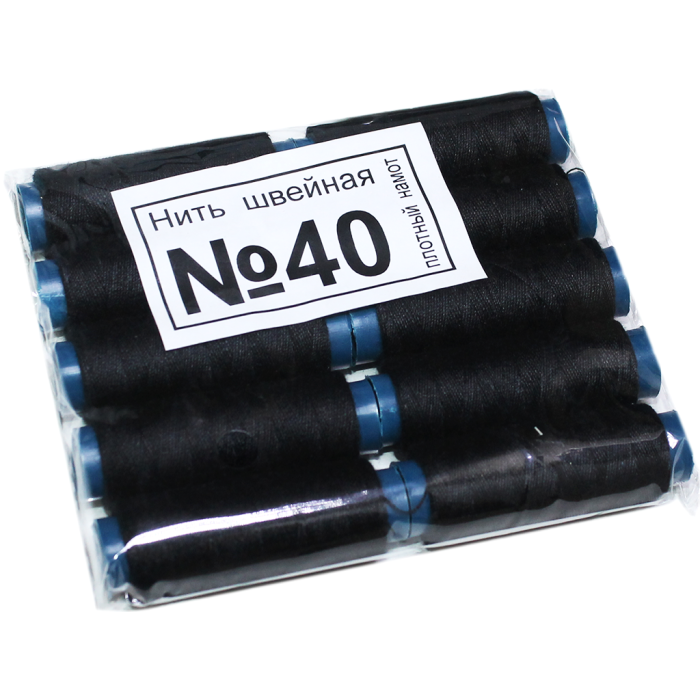 Нитки №40 чорні 10шт