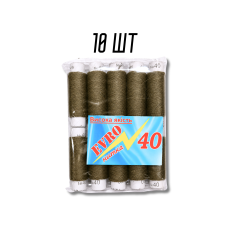 Нитки №40 хакі 10шт