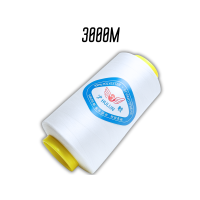 Нитки FromFactory белые №40/2 3000м