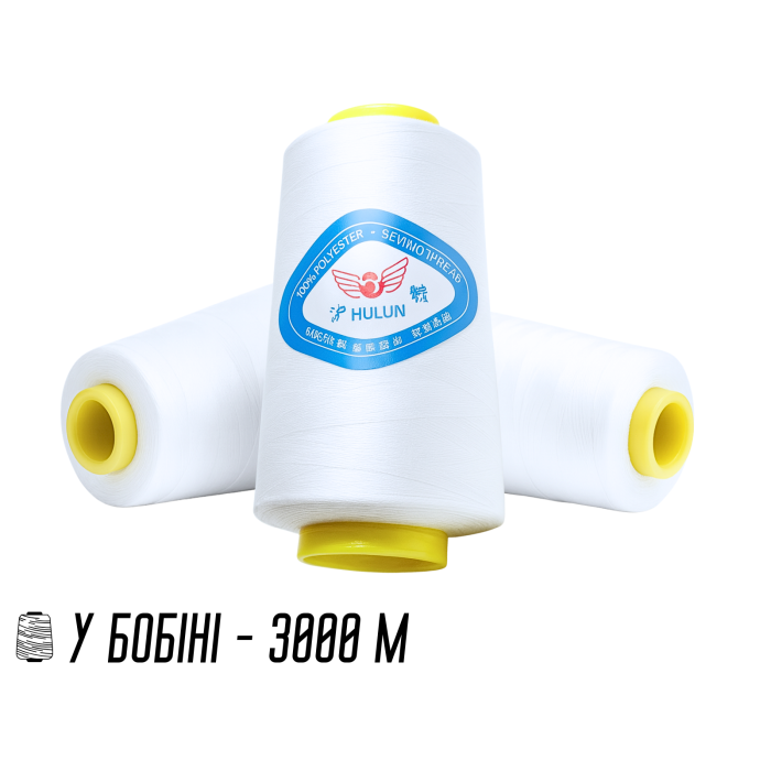 Нитки FromFactory білі №40/2 3000м