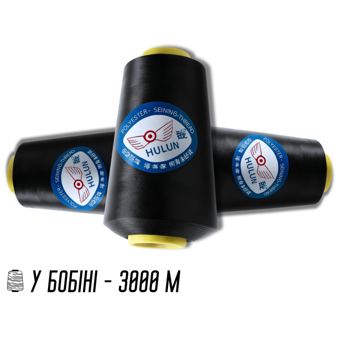 Нитки FromFactory чорні №40/2 3000м