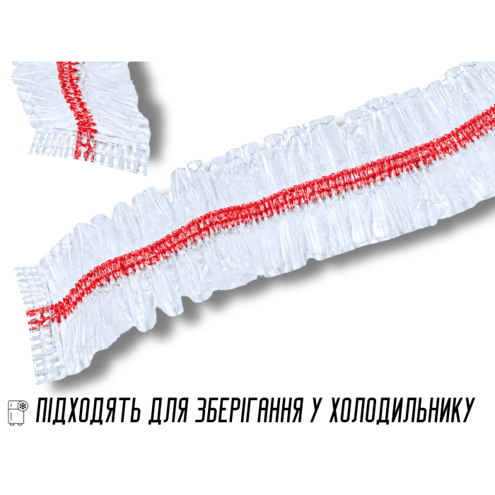 Пакеты для хранения продуктов на резинке 100 шт