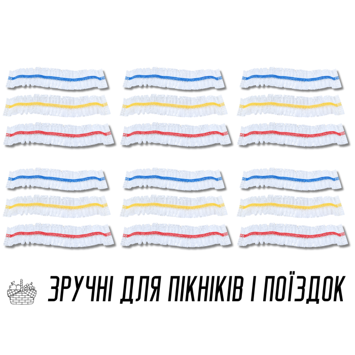Пакеты для хранения продуктов на резинке 100 шт