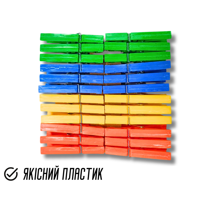 Прищепки пластиковые ассорти 170х170х20мм/24шт