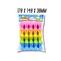 Пластиковые прищепки маленькие закругленные ассорти 170х140х30мм/20шт