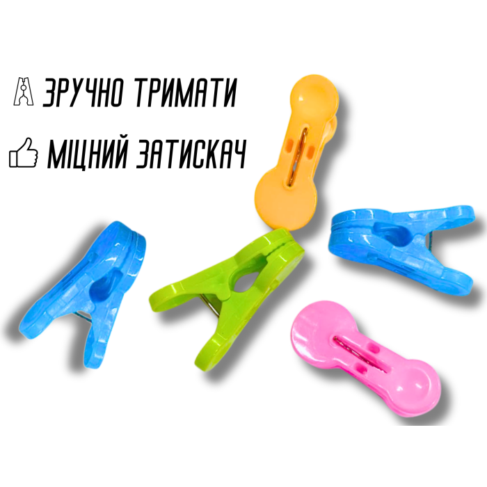 Пластиковые прищепки маленькие закругленные ассорти 170х140х30мм/20шт