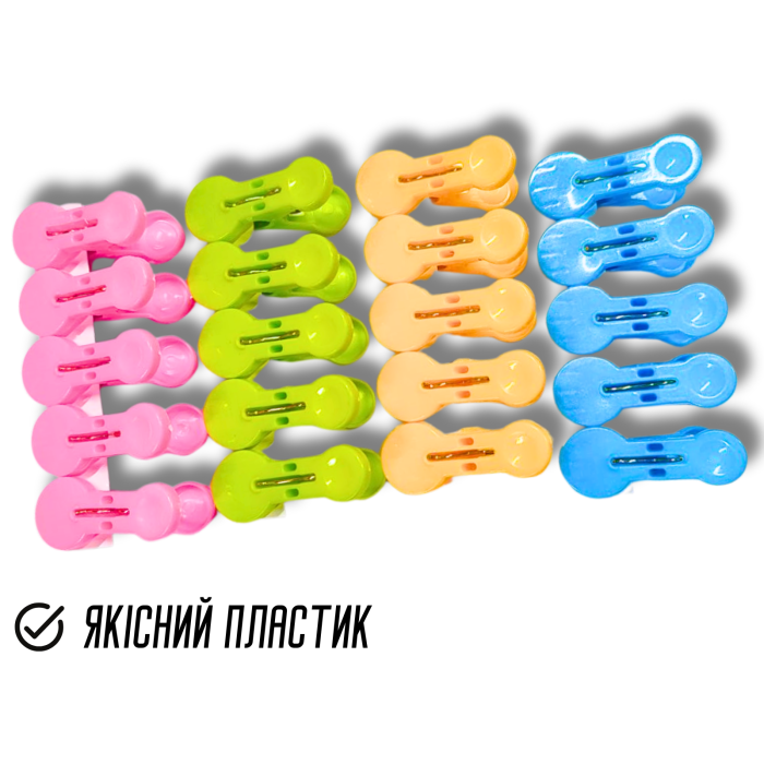 Пластиковые прищепки маленькие закругленные ассорти 170х140х30мм/20шт