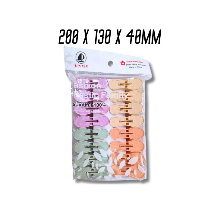 Пластиковые прищепки большие закругленные ассорти 200х130х40мм/16 шт