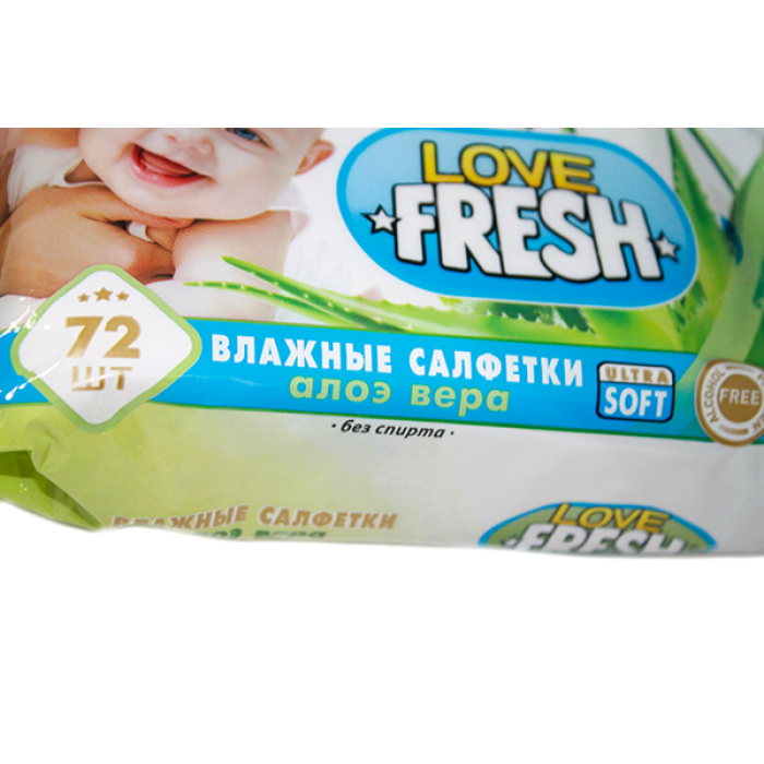 Серветки вологі Love Fresh Дитячі 72шт