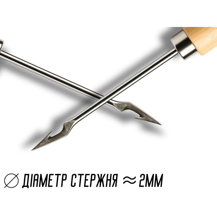 Шило з гачком з дерев'яною ручкою 12,5см
