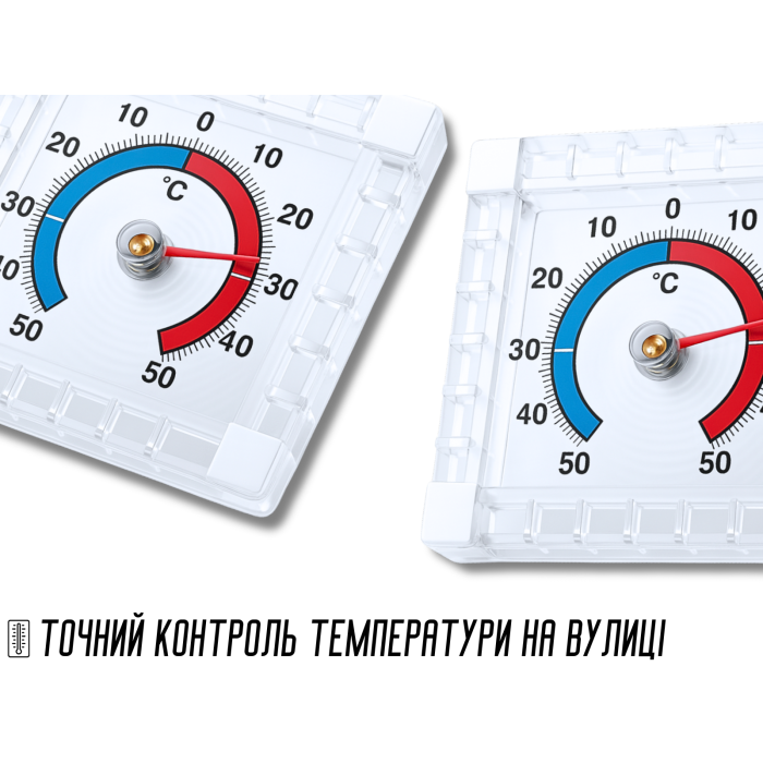 Термометр уличный механический оконный на липучках 7х7см