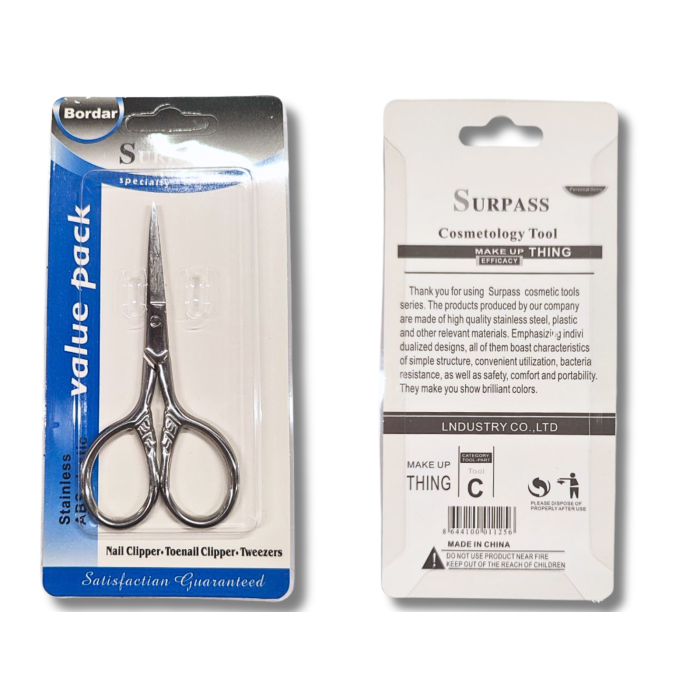 Ножницы маникюрные для ногтей 9см