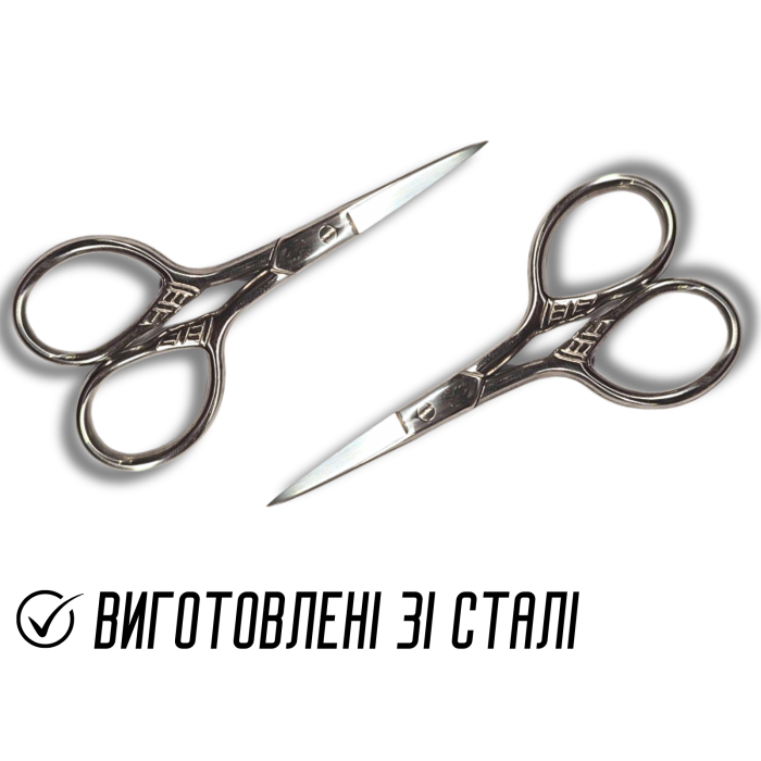 Ножницы маникюрные для ногтей 9см