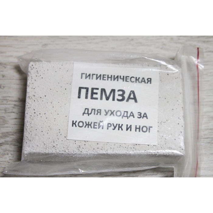 Пемза натуральна біла 10х6.2х2см