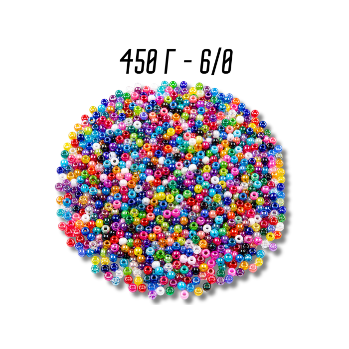 Бісер 450 грам ВЕЛИКИЙ 6/0