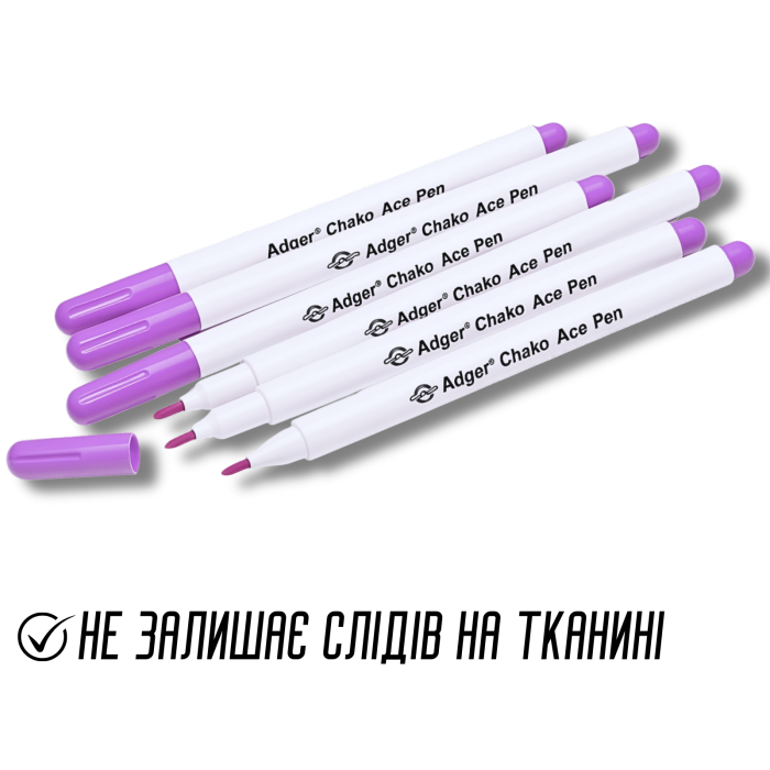 Маркер исчезающий от воздуха по ткани 15см