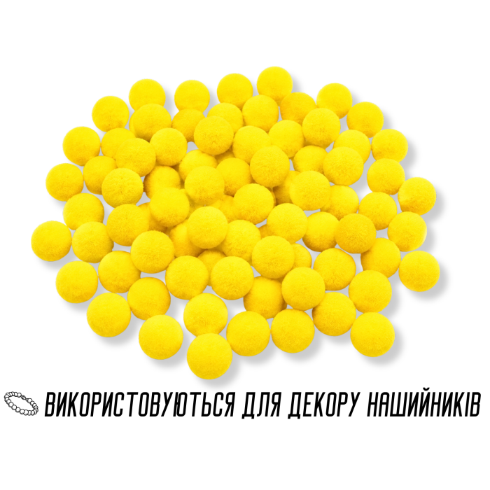 Помпони для творчества Ø1.5см/100шт